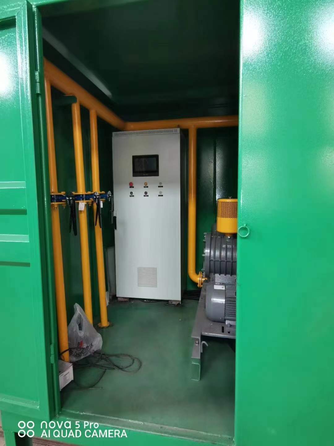 化德一体化高效絮凝沉淀池